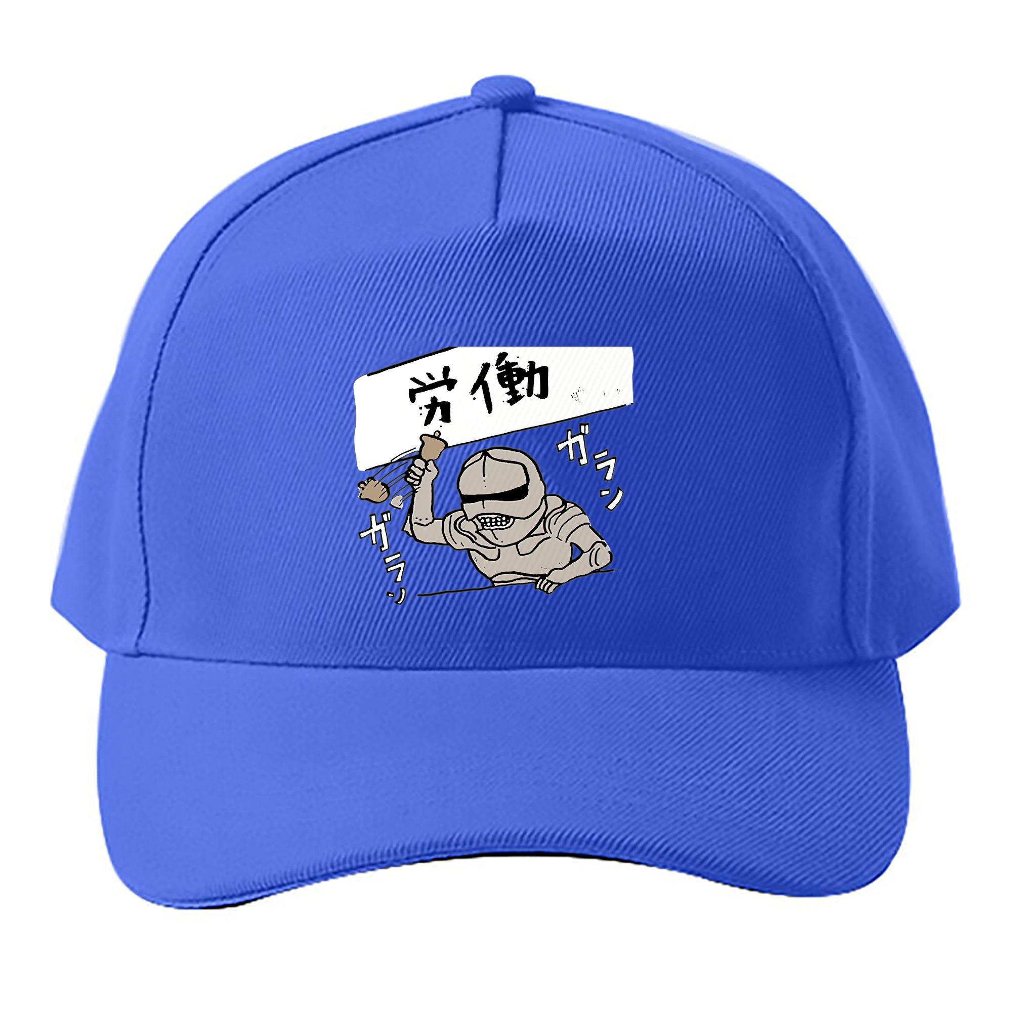 （画像用） ちいかわ 労働の鎧さん Chii-kawa Mr. Armor of Labor ベースボールキャップ 綿100％ 男女兼用 帽子 スポーツ